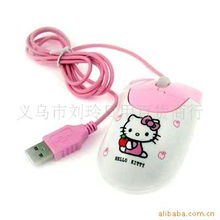 义乌市刘玲日用百货商行光电鼠标产品列表