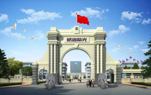 深化食品安全意识，强化技术服务能力——威海紫光积极参与食品安全知识培训