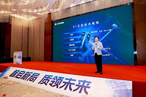 鹿客领航2025 五项大奖加冕，隔空充电技术引爆智能门锁无限续航革命